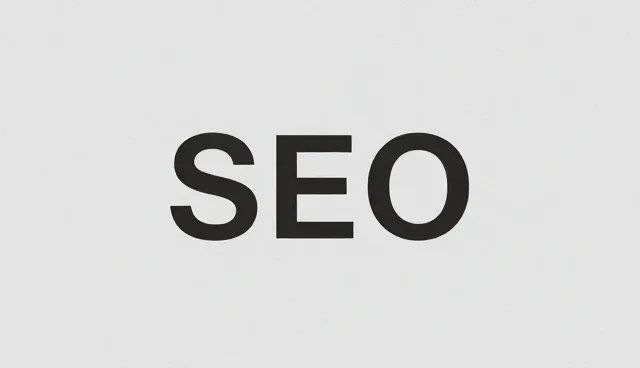 SEO优化在电商行业的实际应用与挑战